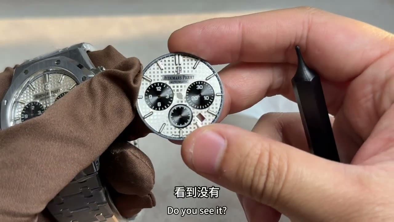 AP Royal Oak Chronograph 26331ST 'Panda'